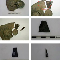 Photographies couleur et illustrations démontrant les étapes de fabrication d'un cône clinquant, fait à partir d'une pièce de chaudron de cuivre.